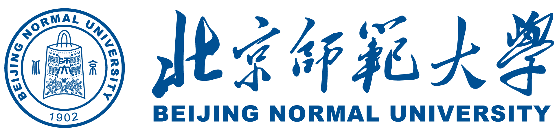 北京师范大学