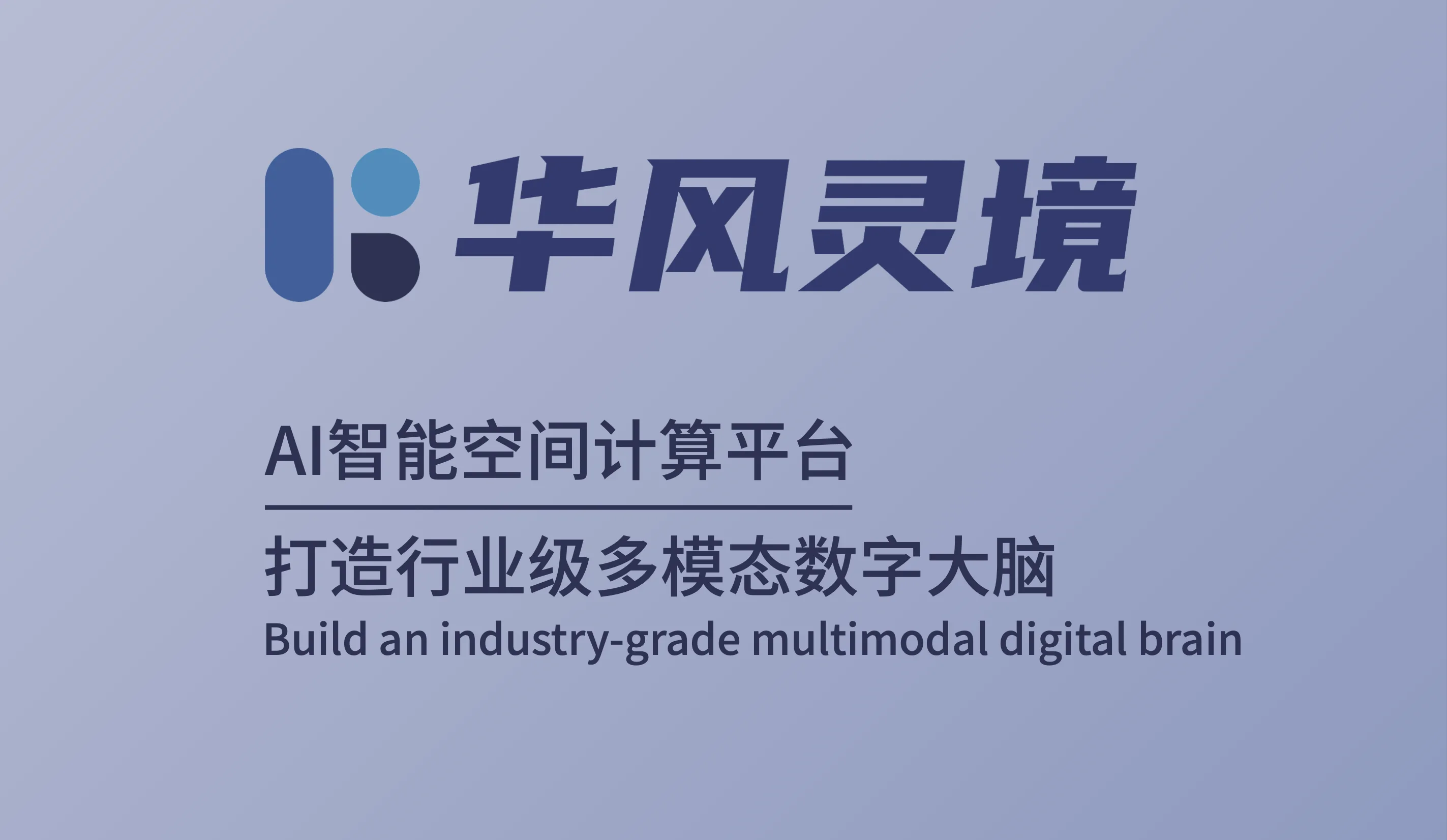 logo-all