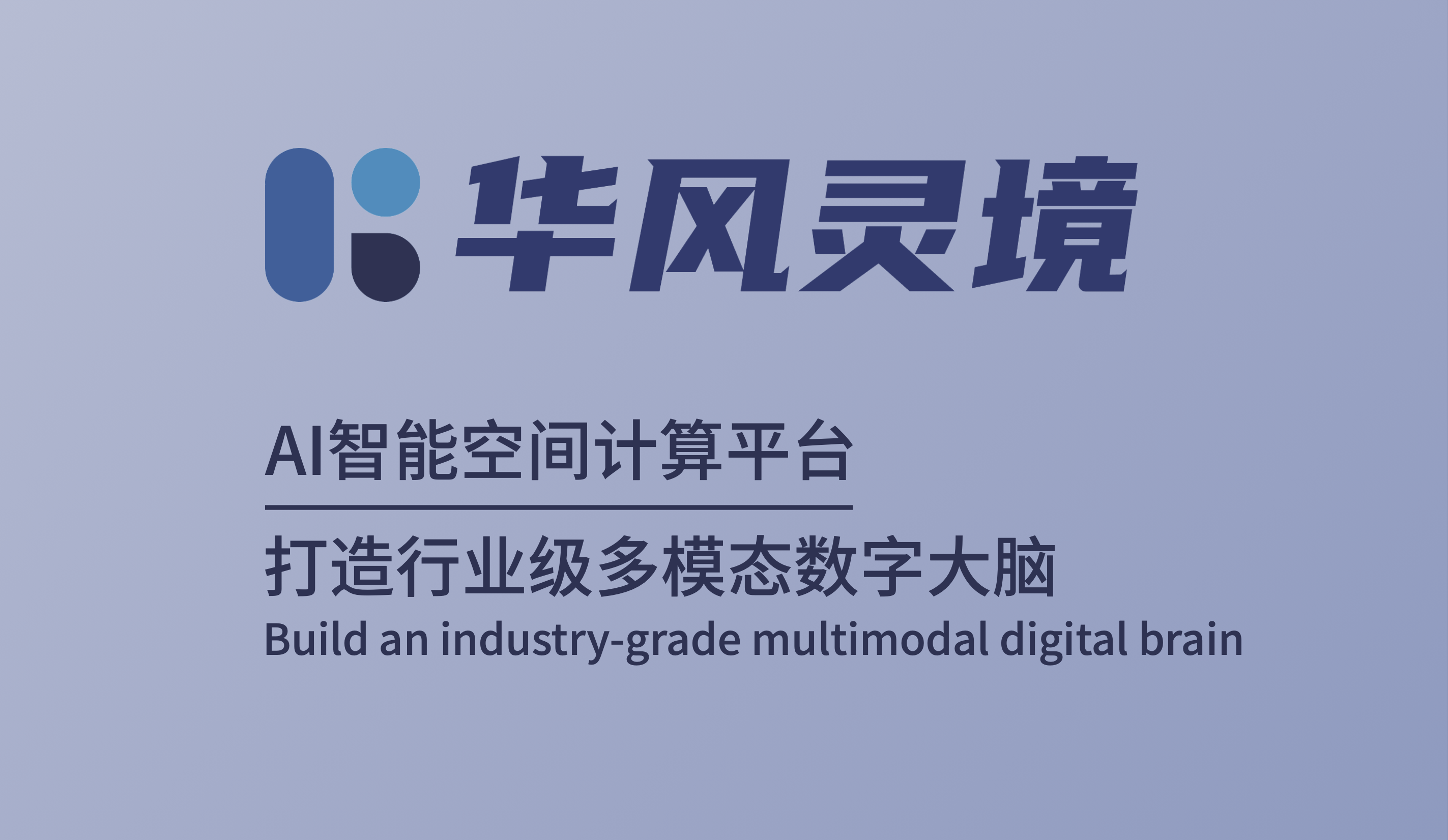 logo-all